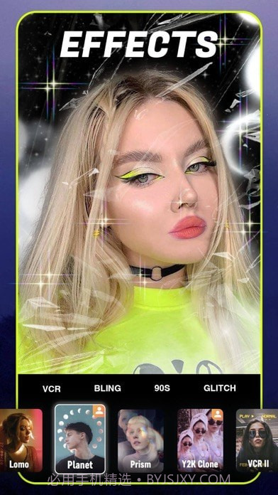 炫影截图2 炫影截图2