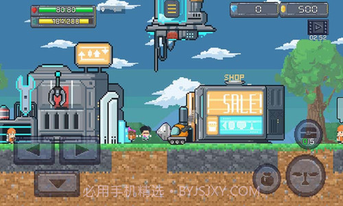 熔岩矿车截图1 熔岩矿车截图1