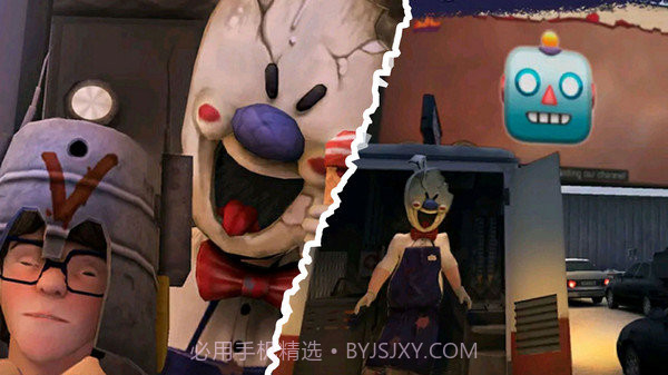 冰淇淋日记内购截图2 冰淇淋日记内购截图2