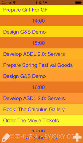 目标与计划体验版截图3