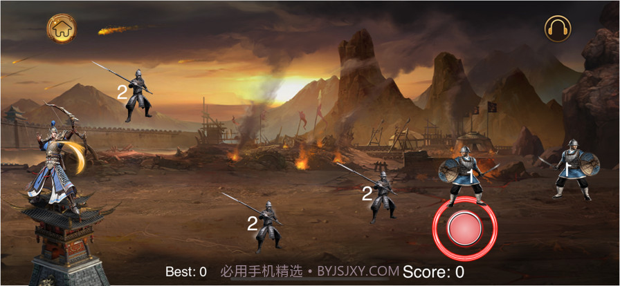 群英传经典单机版截图4