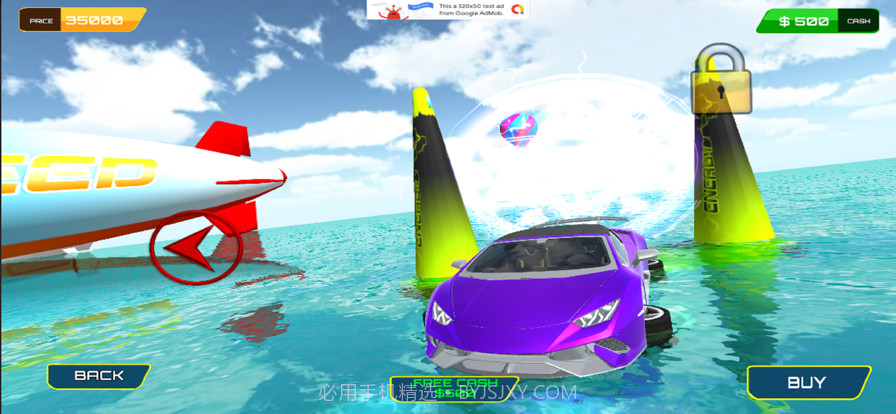 浮动汽车驾驶模拟器截图2 浮动汽车驾驶模拟器截图2