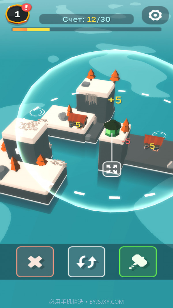 建造方舟岛截图3 建造方舟岛截图3