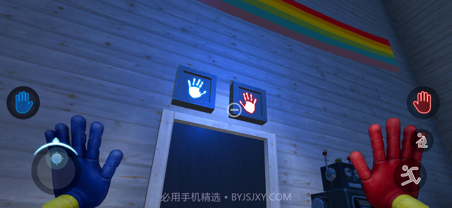 波比的游戏时间截图2