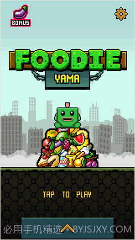 吃货地狱截图5 吃货地狱截图5