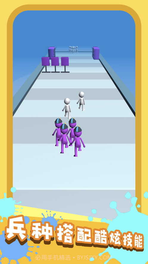 团结行动大作战截图2 团结行动大作战截图2