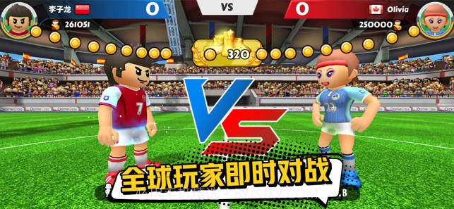 点球达人2截图2