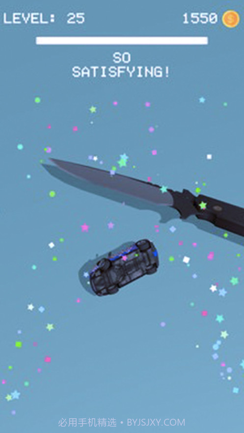 我切肥皂贼6截图3 我切肥皂贼6截图3