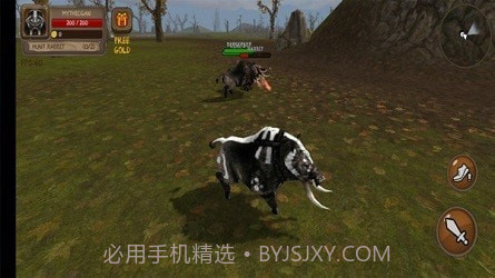 猪猪滑板模拟器截图3