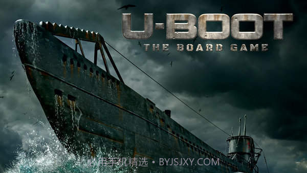 航海潜艇战v0.9.9截图1 航海潜艇战v0.9.9截图1