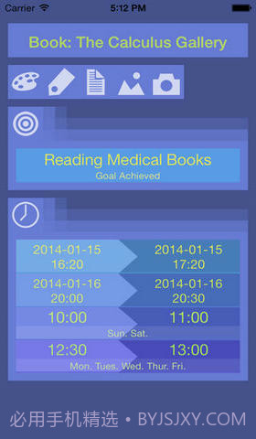 目标与计划体验版截图2