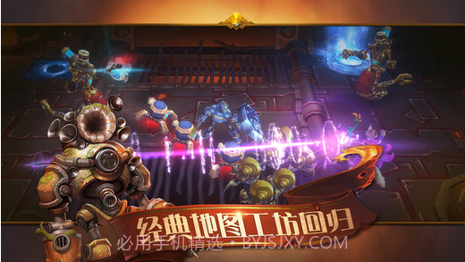 火炬之光截图4 火炬之光截图4