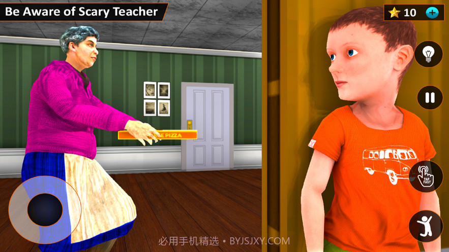 愤怒的邻居令人毛骨悚然的秘密截图2