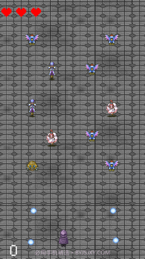 高能对决截图2 高能对决截图2