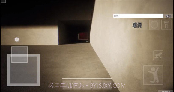 HS后室正式版多人联机截图1