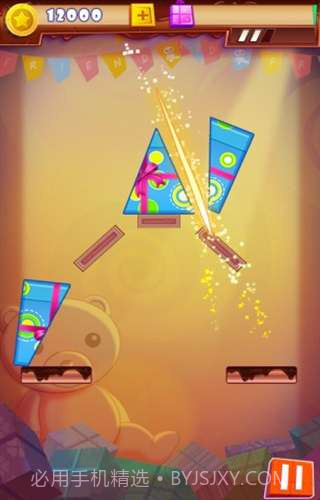 割箱子截图5 割箱子截图5