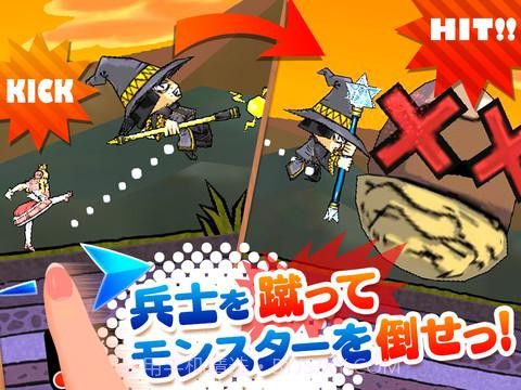 奇葩公主截图2 奇葩公主截图2