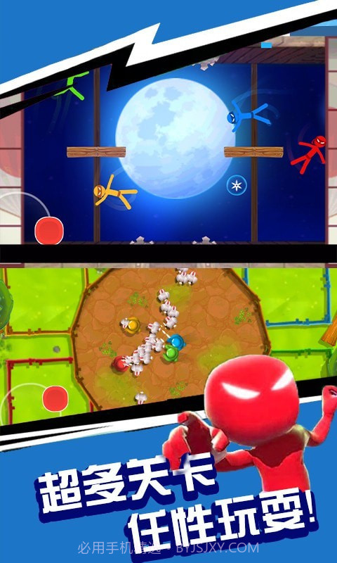 火柴人一挑三截图2 火柴人一挑三截图2