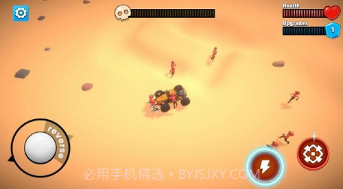 汽车大战末日之轮截图3 汽车大战末日之轮截图3