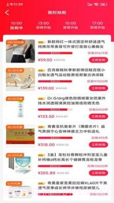 卖家秀截图1 卖家秀截图1