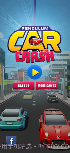 摆锤车祸截图1