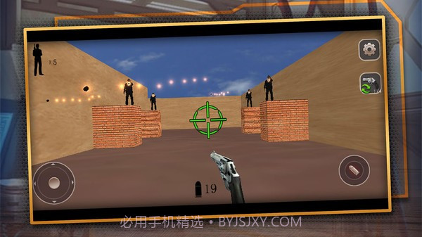 全民射击之绝地突击截图1 全民射击之绝地突击截图1