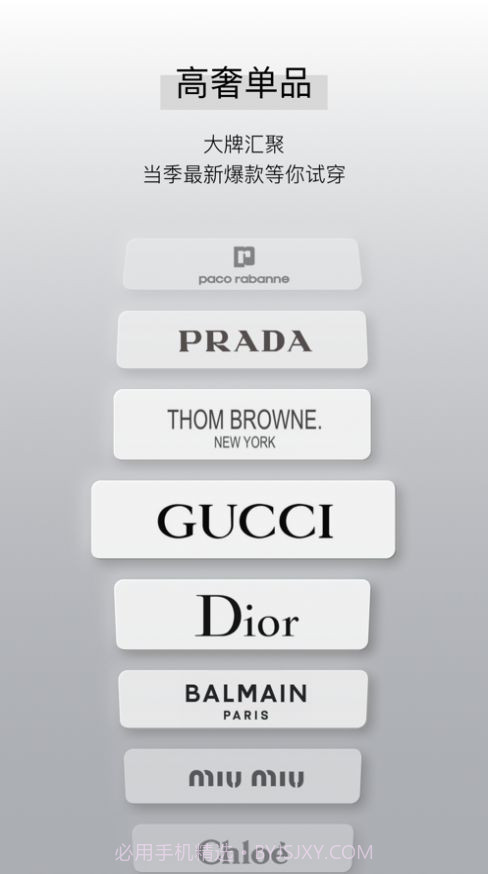 ADA ONLINE截图2 ADA ONLINE截图2