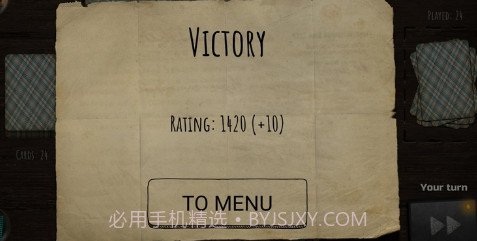 爆炸枪截图3 爆炸枪截图3