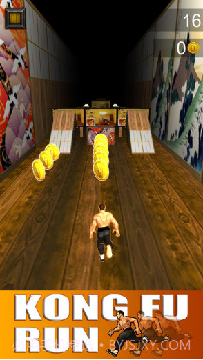 功夫快跑截图2 功夫快跑截图2