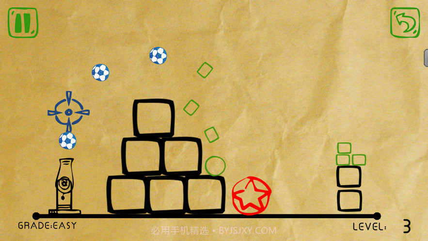 物理跳跳球截图3 物理跳跳球截图3