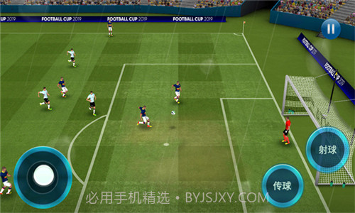 足球队长模拟器截图1 足球队长模拟器截图1