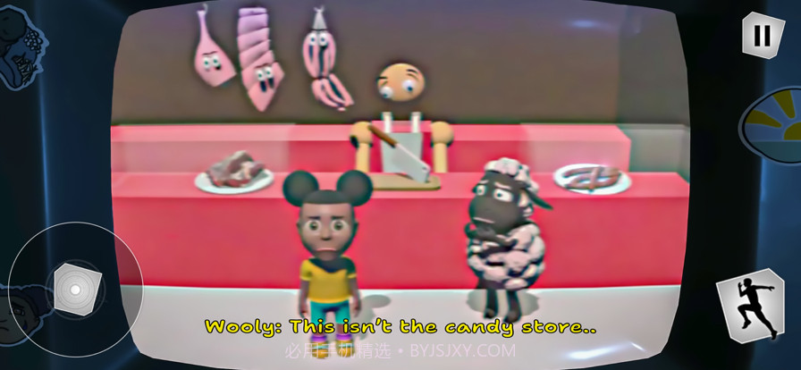 冒险家阿曼达截图4