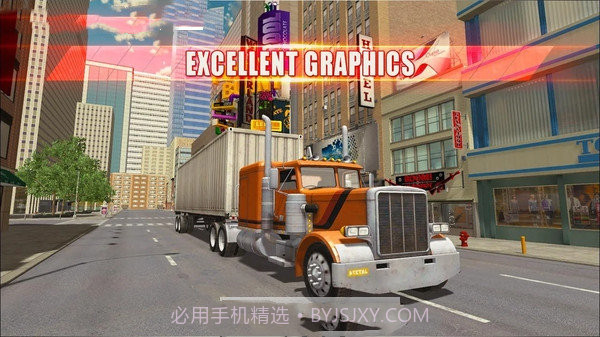 卡车遨游墨西哥截图2 卡车遨游墨西哥截图2