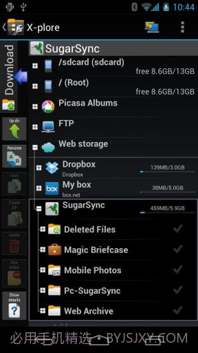 文件管理器 X-plore File Manager截图1