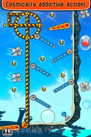 宇宙碰撞截图4 宇宙碰撞截图4