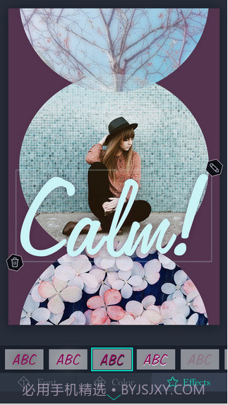 美图拼贴截图5 美图拼贴截图5