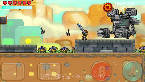 重剑无双截图4 重剑无双截图4