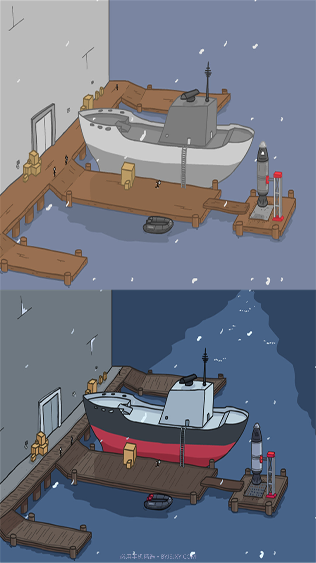 火柴人亨利合集截图2