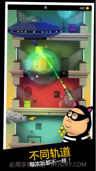 老爸曾是小偷截图4 老爸曾是小偷截图4