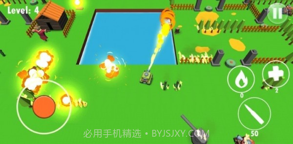 坦克冒险大作战截图2 坦克冒险大作战截图2