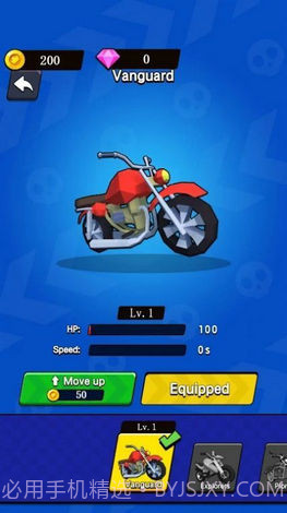 疯狂摩托对决截图2