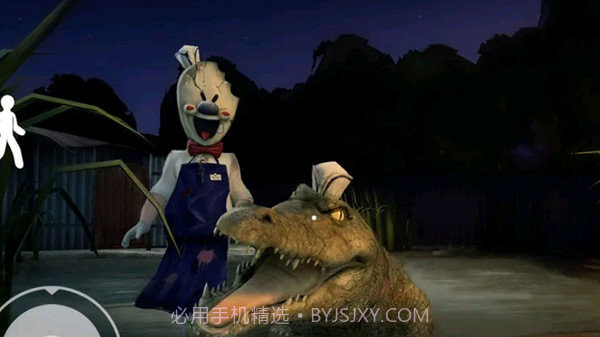 冰淇淋日记内购截图3 冰淇淋日记内购截图3