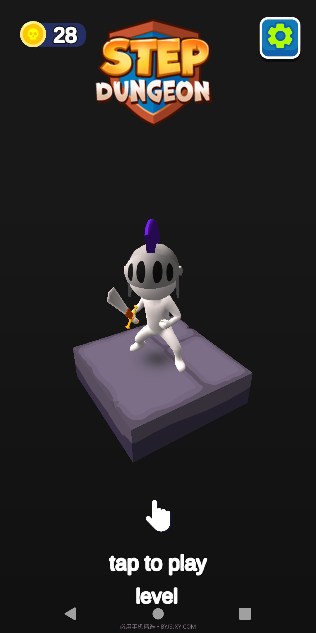 骑士快跑截图2 骑士快跑截图2