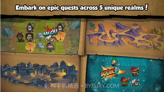 口袋巨人截图5 口袋巨人截图5