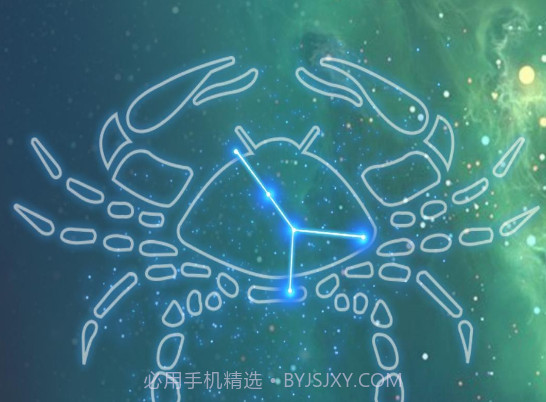 巨蟹座截图1 巨蟹座截图1