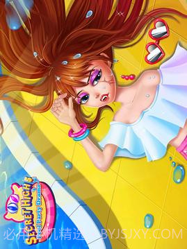 隐秘校园5-泳池派对的惊天秘密手机版截图1 隐秘校园5-泳池派对的惊天秘密手机版截图1