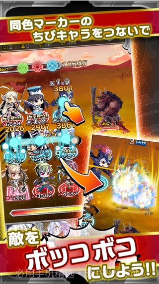 万千回忆截图4 万千回忆截图4