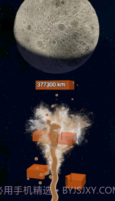 掉落与爆炸截图4