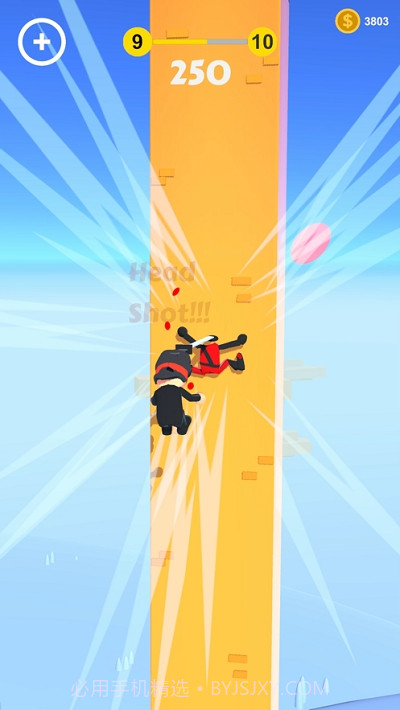 我砍人贼溜截图1 我砍人贼溜截图1