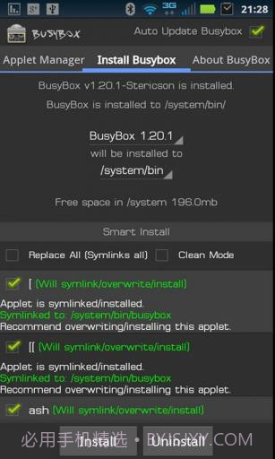 Linux工具箱 BusyBox Pro截图4